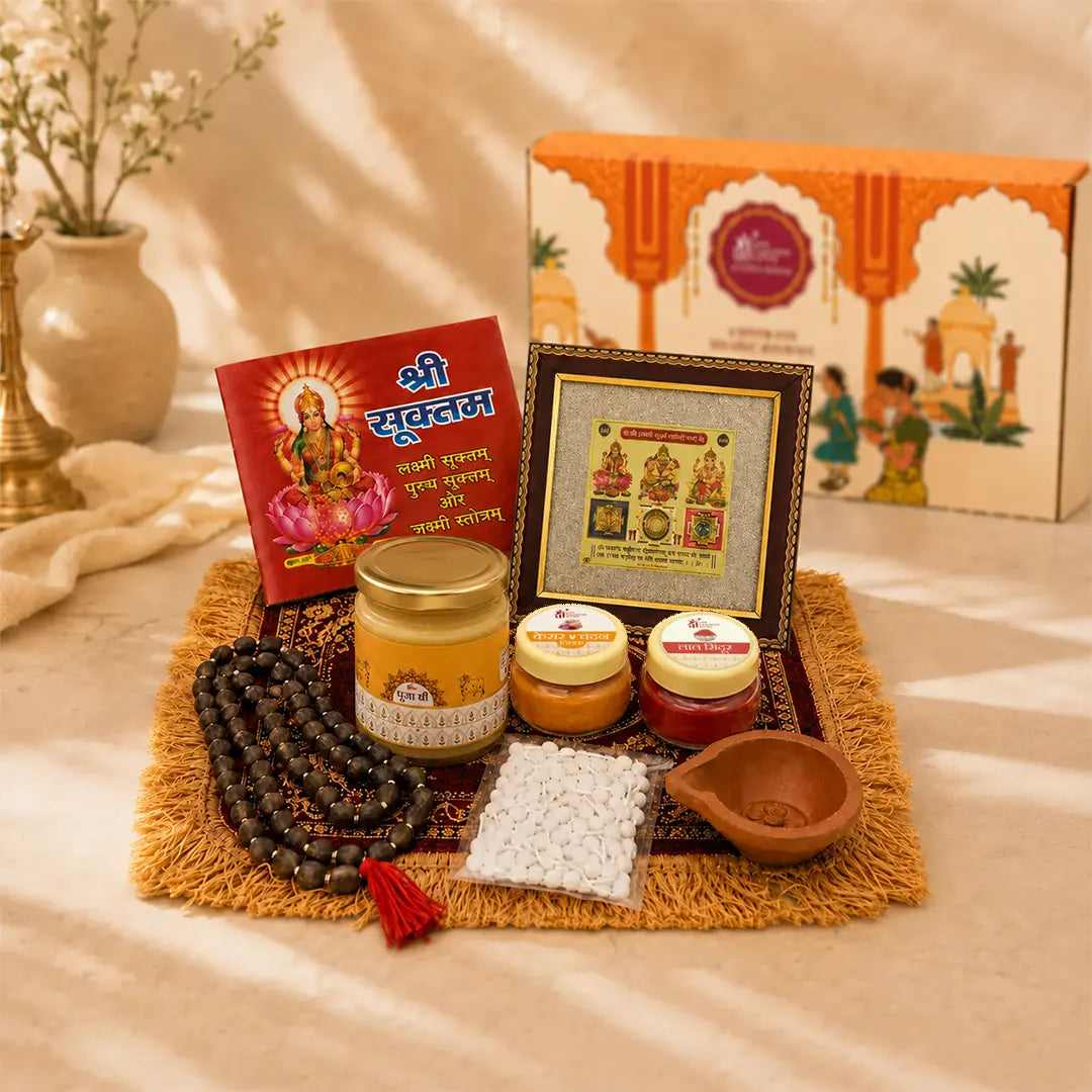 Shree Sadhna Kit – Pooja Essentials Kit for Daily Worship, With or Without Ghee