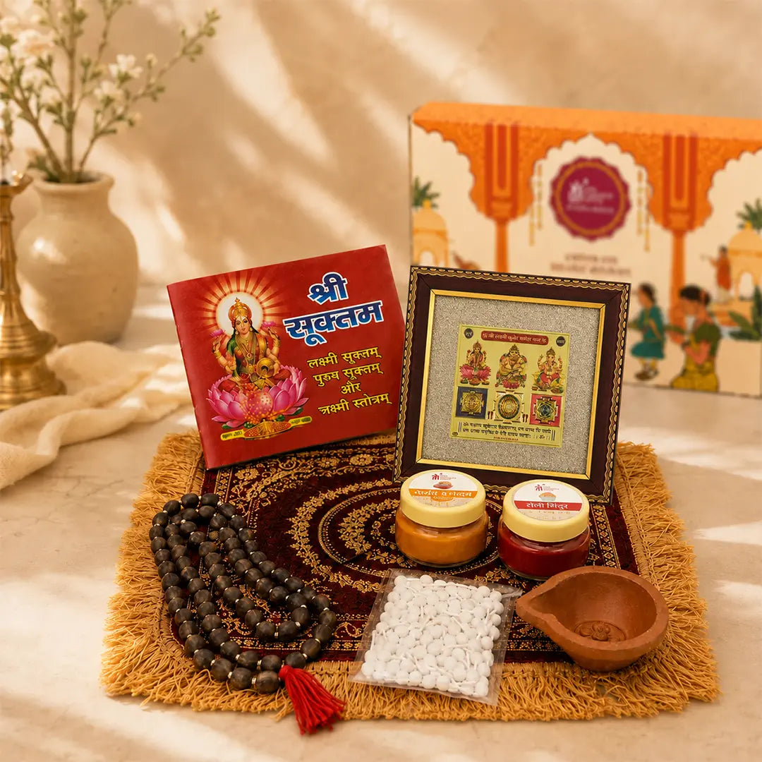 Shree Sadhna Kit – Pooja Essentials Kit for Daily Worship, With or Without Ghee