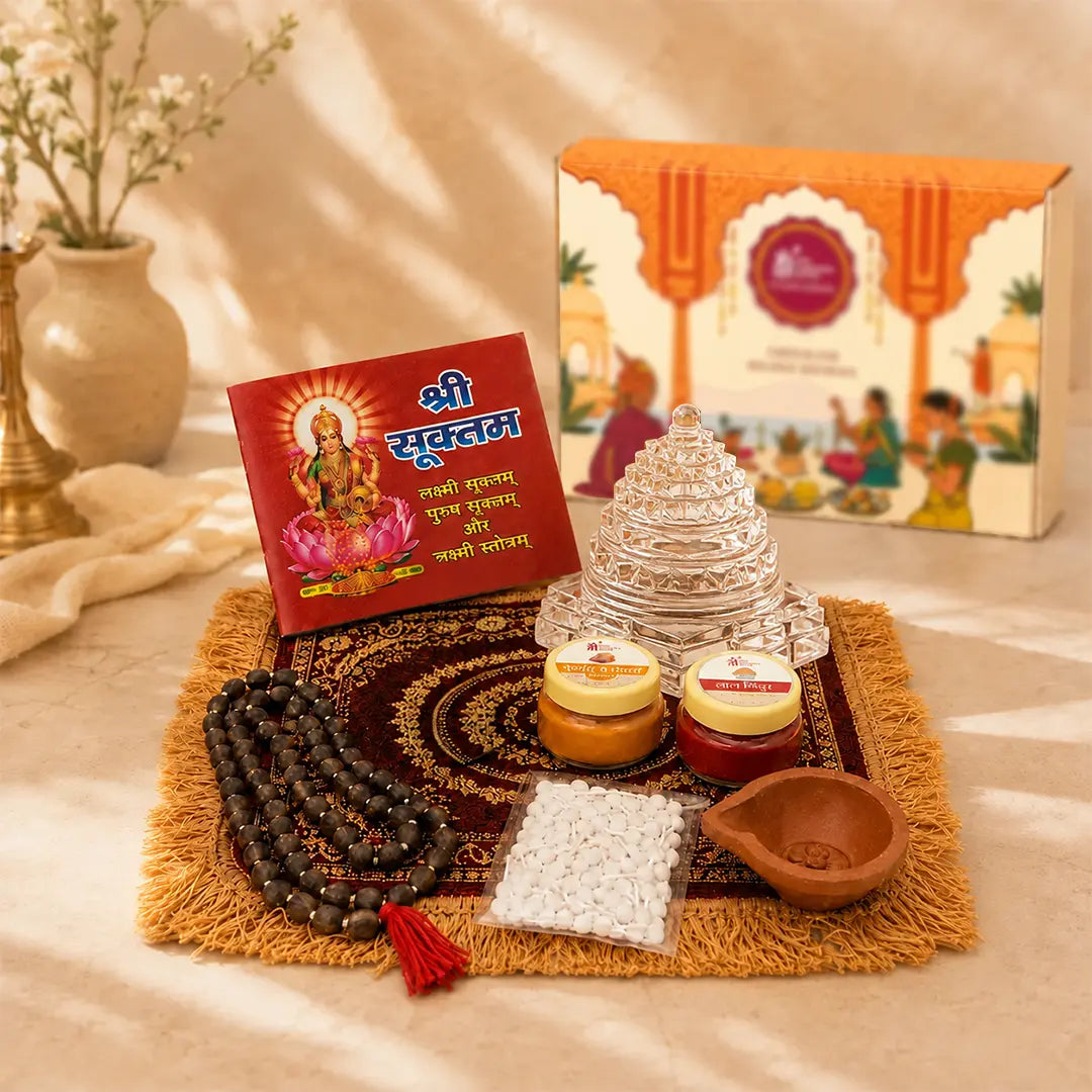 Shree Sadhna Kit – Pooja Essentials Kit for Daily Worship, With or Without Ghee