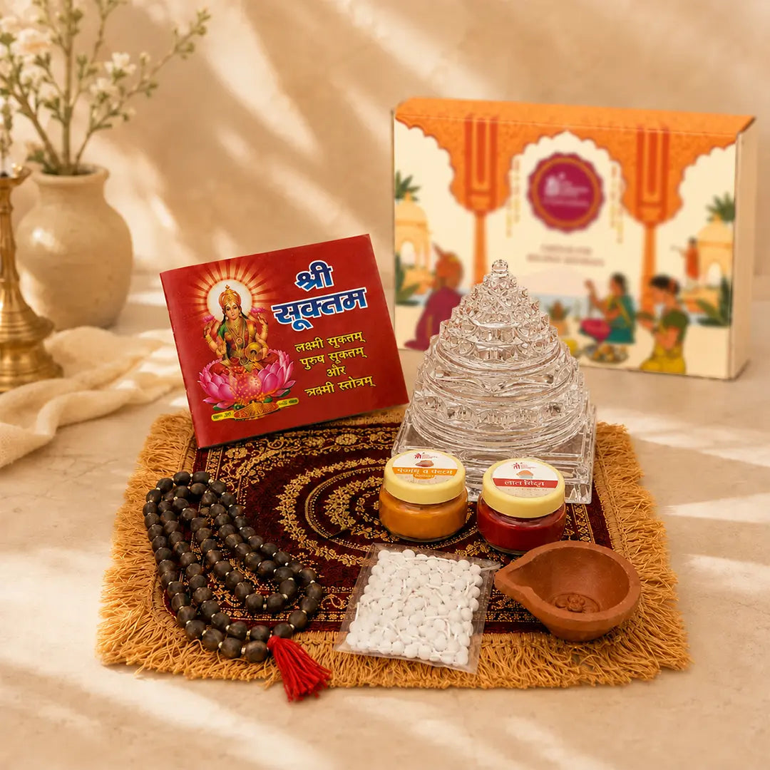 Shree Sadhna Kit – Pooja Essentials Kit for Daily Worship, With or Without Ghee