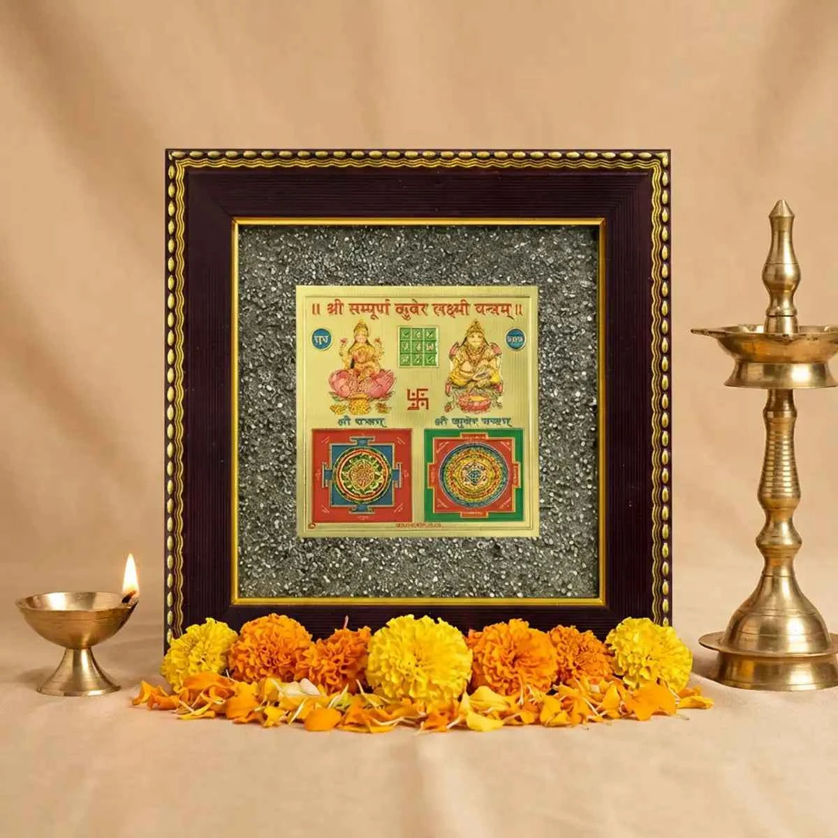 shree sampurna kuber laxmi yantra, kuber laxmi yantra, wealth stability yantra, money flow yantra, financial protection yantra, savings support yantra, vastu yantra for wealth, prosperity yantra for home and office, kuber laxmi yantra by acharya lavbhushan