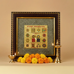 
                    
                      Shree Sampurna Vypaar Vridhi Yantra for business growth by Acharya Lavbhushan

                    
                  
