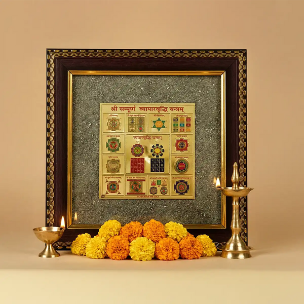 shree sampurna vypaar vridhi yantra, business growth yantra, vyapar vriddhi yantra, business prosperity yantra, shop office yantra, profit stability yantra, customer attraction yantra, vastu yantra for business, vyapar vridhi yantra by acharya lavbhushan