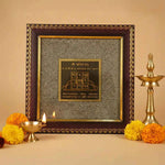 
                    
                      shree shani yantram, shani yantra for protection, saturn energy balance yantra, shani sade sati yantra, shani dosh shanti yantra, karmic stability yantra, vastu yantra for stability, spiritual yantra for discipline, shani yantram by acharya lavbhushan
                    
                  