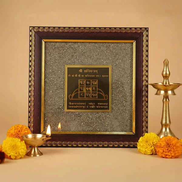 shree shani yantram, shani yantra for protection, saturn energy balance yantra, shani sade sati yantra, shani dosh shanti yantra, karmic stability yantra, vastu yantra for stability, spiritual yantra for discipline, shani yantram by acharya lavbhushan