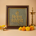 
                    
                      shree shivay namastubhya frame, shiva mantra frame, shiv mantra wall frame, shiva meditation frame, peace and protection mantra frame, spiritual wall frame for home, vastu frame for calm energy, shiva devotional frame, shree shivay namastubhya by acharya lavbhushan
                    
                  