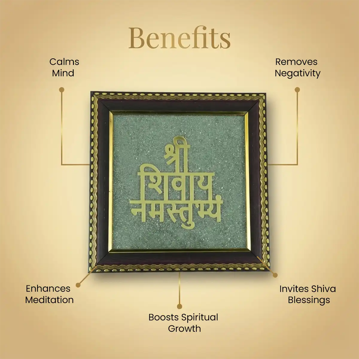 
                    
                      shree shivay namastubhya frame, shiva mantra frame, shiv mantra wall frame, shiva meditation frame, peace and protection mantra frame, spiritual wall frame for home, vastu frame for calm energy, shiva devotional frame, shree shivay namastubhya by acharya lavbhushan, benefits
                    
                  