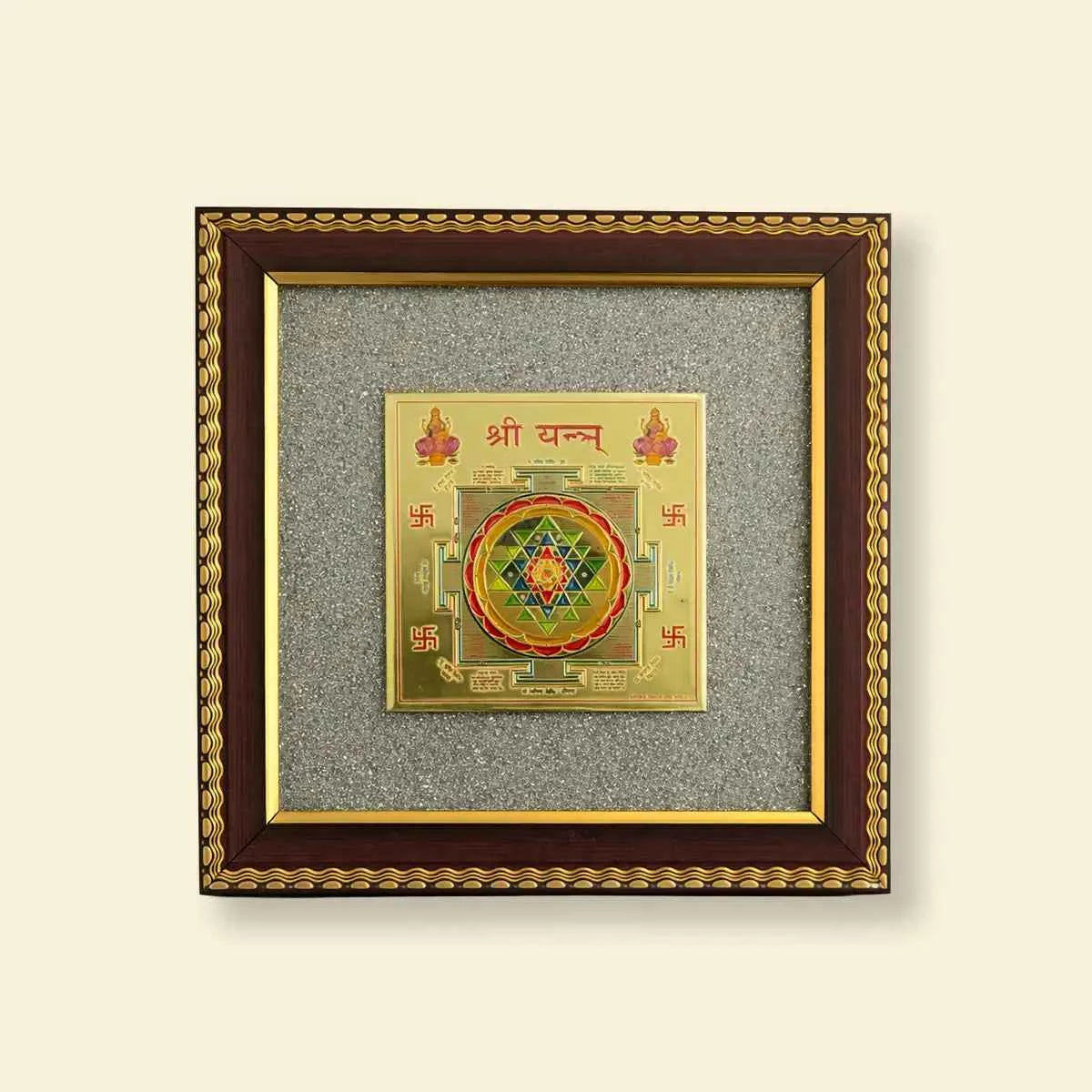 shree yantra frame, sri yantra frame, king of yantras, prosperity yantra frame, wealth attraction yantra, sacred geometry yantra, vastu yantra for home and office, manifestation yantra frame, shree yantra by acharya lavbhushan