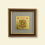 
                    
                      Shree Yantra Frame — King of Yantras for wealth by Acharya Lavbhushan

                    
                  