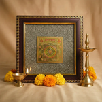 
                    
                      Shree Yantra Frame — King of Yantras for wealth by Acharya Lavbhushan

                    
                  