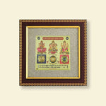 
                    
                      shree laxmi kuber ganesh yantra, laxmi kuber yantra, ganesh yantra for prosperity, wealth attraction yantra, financial stability yantra, obstacle removal yantra, vastu yantra for home and office, prosperity yantra for business, laxmi kuber ganesh yantra by acharya lavbhushan
                    
                  