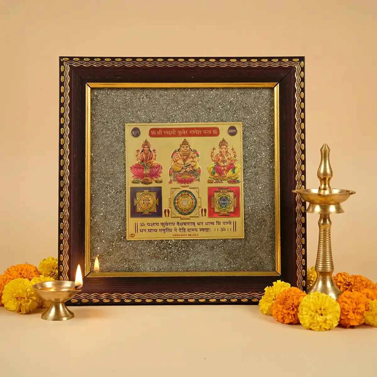 shree laxmi kuber ganesh yantra, laxmi kuber yantra, ganesh yantra for prosperity, wealth attraction yantra, financial stability yantra, obstacle removal yantra, vastu yantra for home and office, prosperity yantra for business, laxmi kuber ganesh yantra by acharya lavbhushan