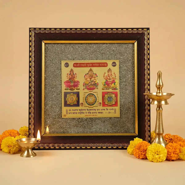 shree laxmi kuber ganesh yantra, laxmi kuber yantra, ganesh yantra for prosperity, wealth attraction yantra, financial stability yantra, obstacle removal yantra, vastu yantra for home and office, prosperity yantra for business, laxmi kuber ganesh yantra by acharya lavbhushan
