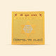 Shukra Yantra