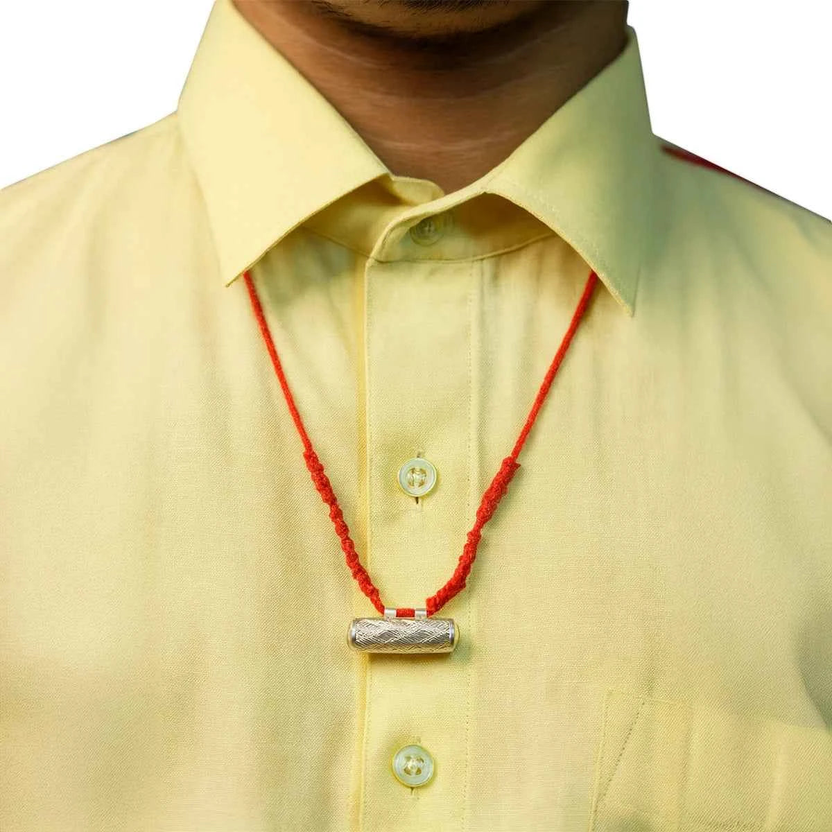 Suraksha Kawach (Protective Shield)