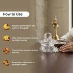 
                    
                      sphatik shivling, crystal shivling quartz, original sphatik shivling, shivling for meditation, shiva puja crystal shivling, vastu shivling crystal, spiritual clarity shivling, shivling for home temple, sphatik shivling by acharya lavbhushan, how to use 
                    
                  