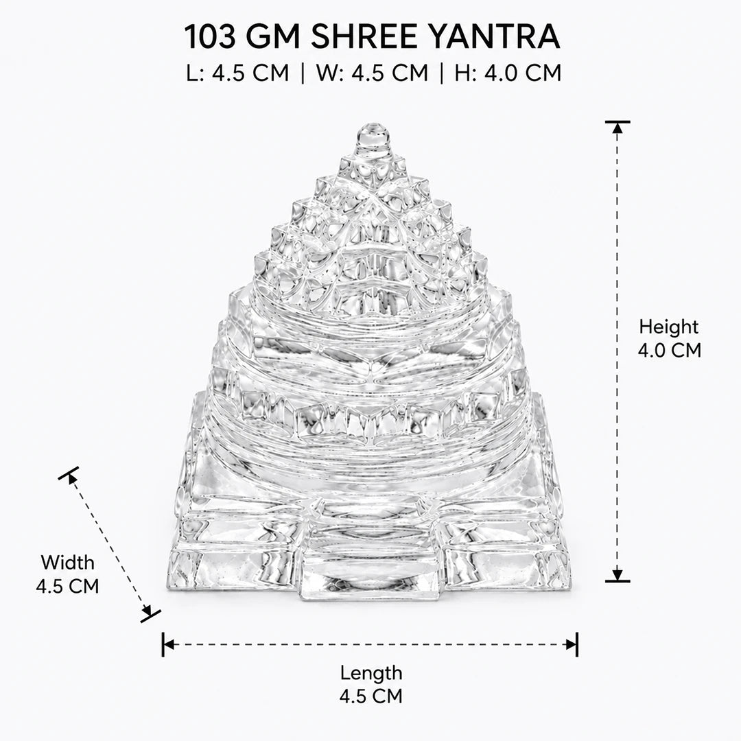 Sphatik Shree Yantra