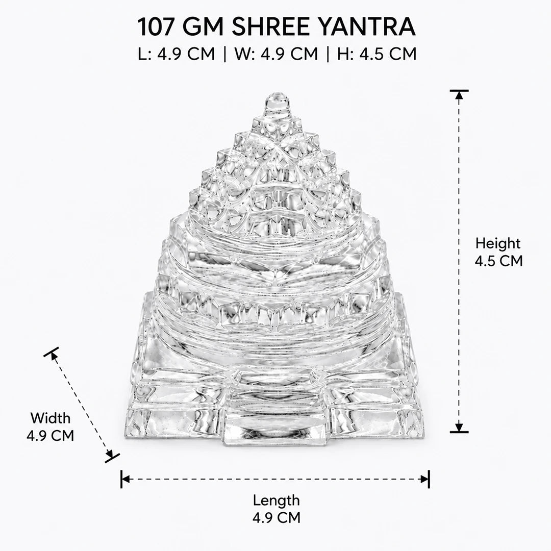 Sphatik Shree Yantra