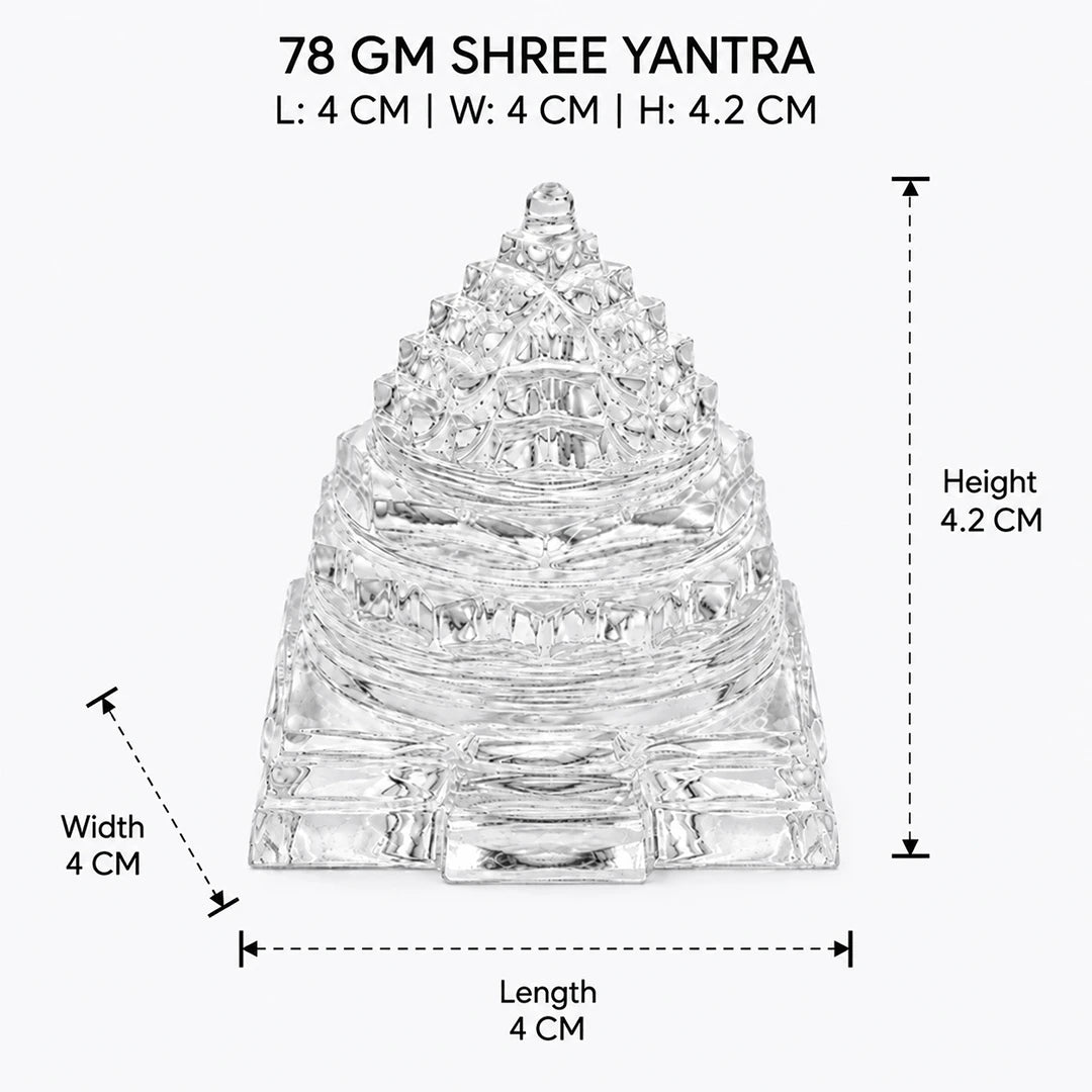 Sphatik Shree Yantra