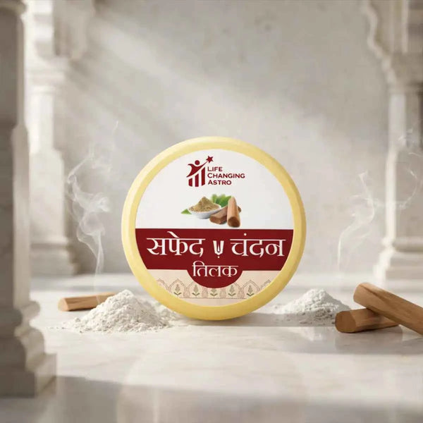 white chandan tilak, chandan tilak for pooja, sandalwood tilak paste, white chandan for meditation, tilak for spiritual practice, sattvic tilak for daily worship, cooling chandan tilak, pooja tilak for devotees, white chandan by acharya lavbhushan