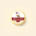 
                    
                      white chandan tilak, chandan tilak for pooja, sandalwood tilak paste, white chandan for meditation, tilak for spiritual practice, sattvic tilak for daily worship, cooling chandan tilak, pooja tilak for devotees, white chandan by acharya lavbhushan
                    
                  