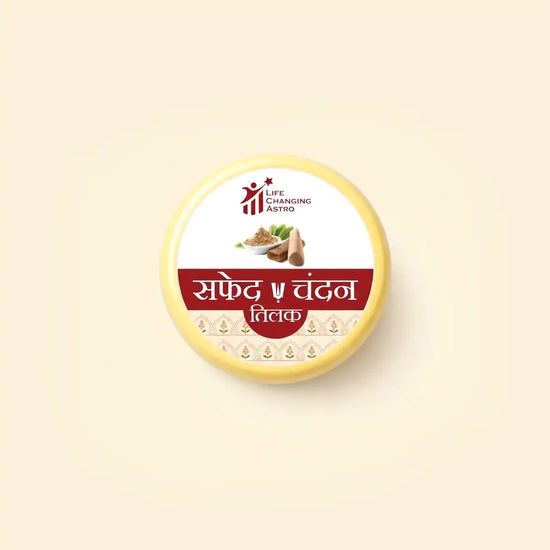 white chandan tilak, chandan tilak for pooja, sandalwood tilak paste, white chandan for meditation, tilak for spiritual practice, sattvic tilak for daily worship, cooling chandan tilak, pooja tilak for devotees, white chandan by acharya lavbhushan
