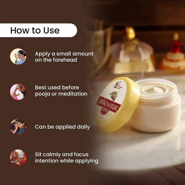 white chandan tilak, chandan tilak for pooja, sandalwood tilak paste, white chandan for meditation, tilak for spiritual practice, sattvic tilak for daily worship, cooling chandan tilak, pooja tilak for devotees, white chandan by acharya lavbhushan, how to use 