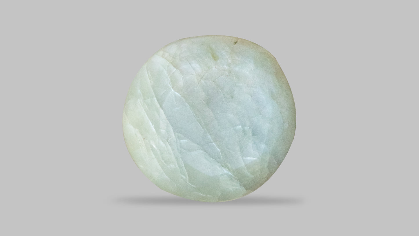 NATURAL CAT'S EYE (Lehsuniya) 6.53 Carats - Media 2