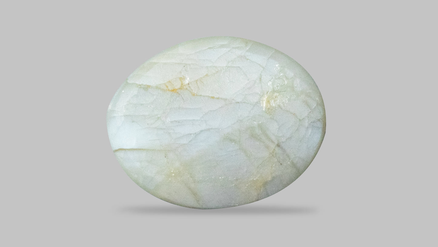 NATURAL CAT'S EYE (Lehsuniya) 4.56 CARATS - Media 2