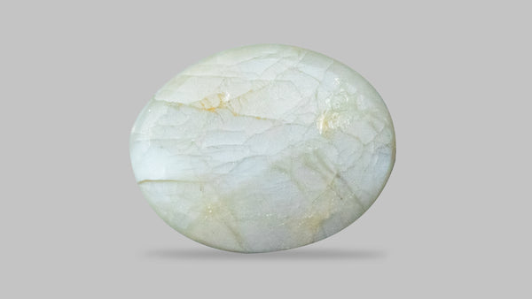 NATURAL CAT'S EYE (Lehsuniya) 4.56 CARATS - Media 2