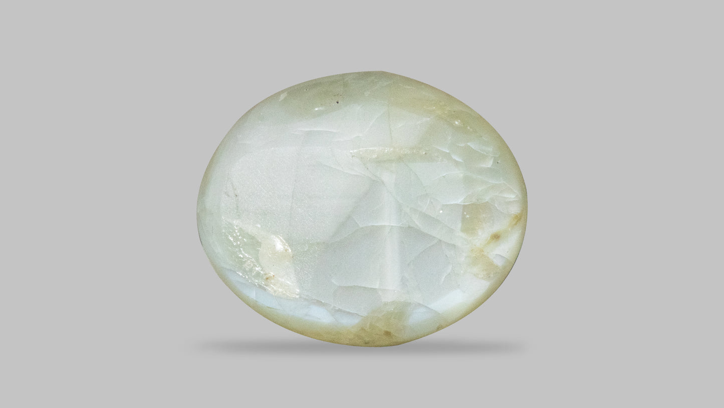 NATURAL CAT'S EYE (Lehsuniya) 9.55 Carats - Media 2