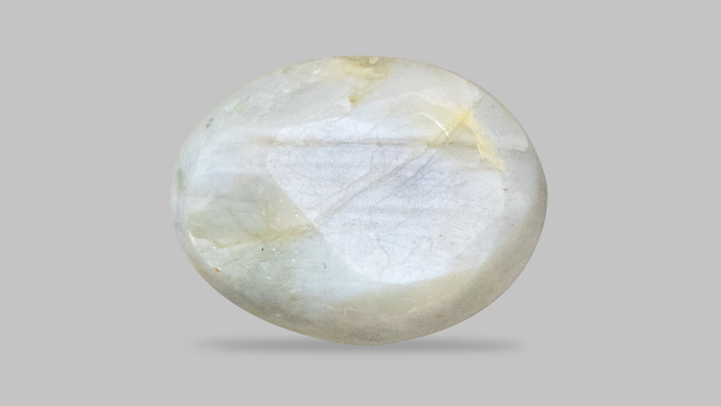 NATURAL CAT'S EYE (Lehsuniya) 7.14 Carats - Media 2