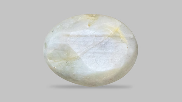 NATURAL CAT'S EYE (Lehsuniya) 7.14 Carats - Media 2