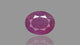 RUBY (AFRICAN ) - PREMIUM