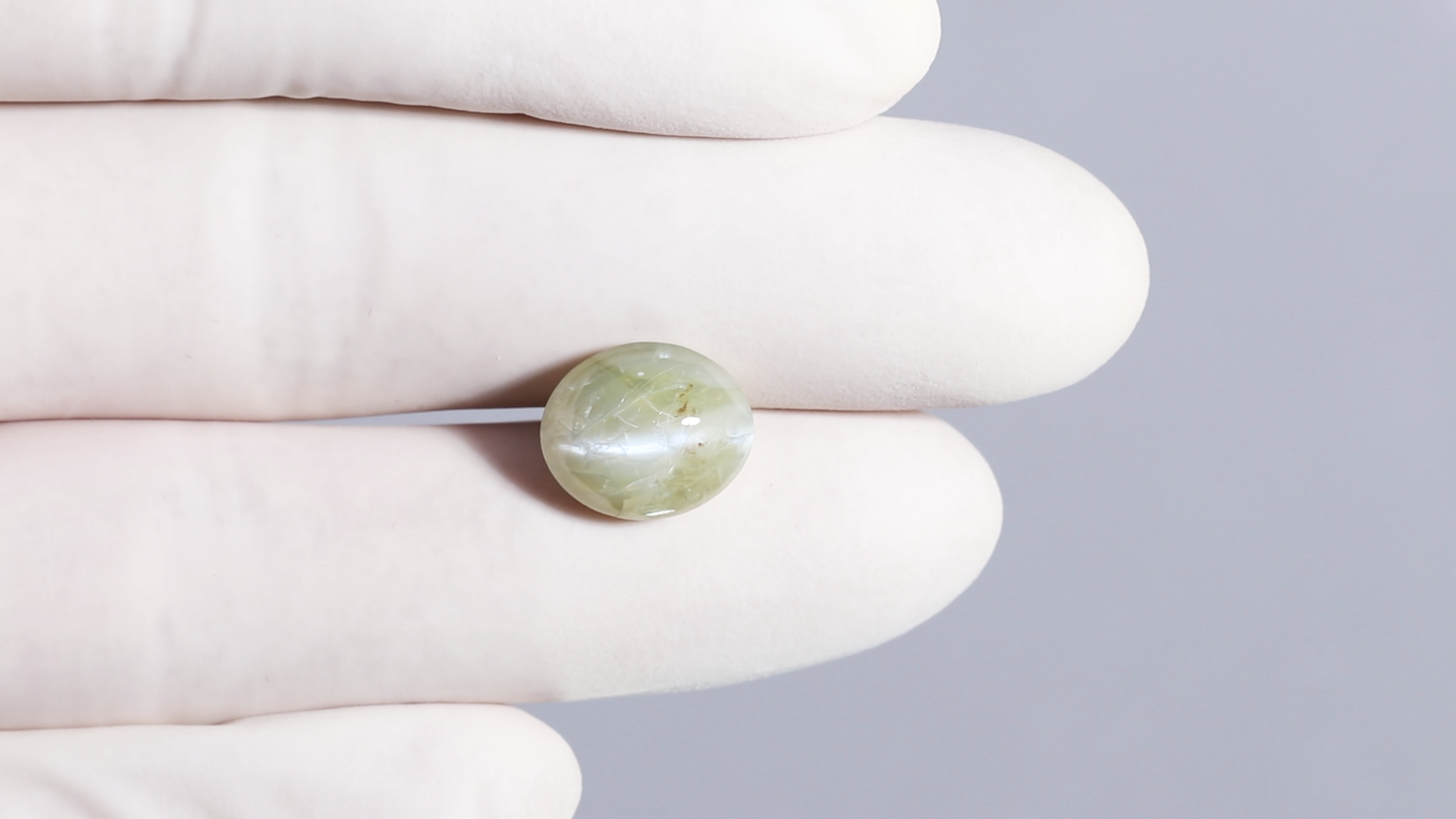 
                    
                      NATURAL CAT'S EYE (Lehsuniya) 9.55 Carats - Media 4
                    
                  