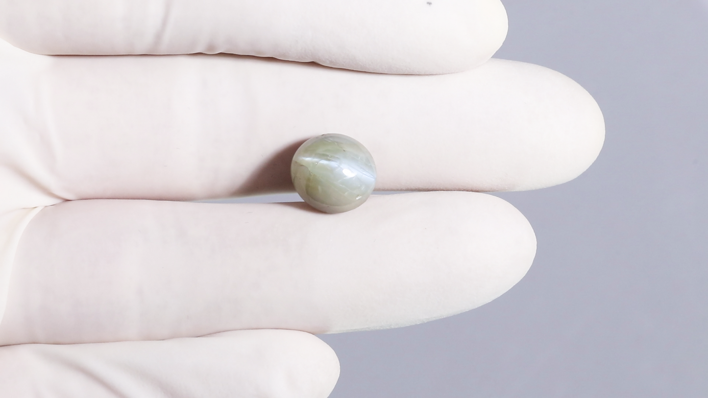 
                    
                      NATURAL CAT'S EYE (Lehsuniya) 9.32 Carats - Media 4
                    
                  