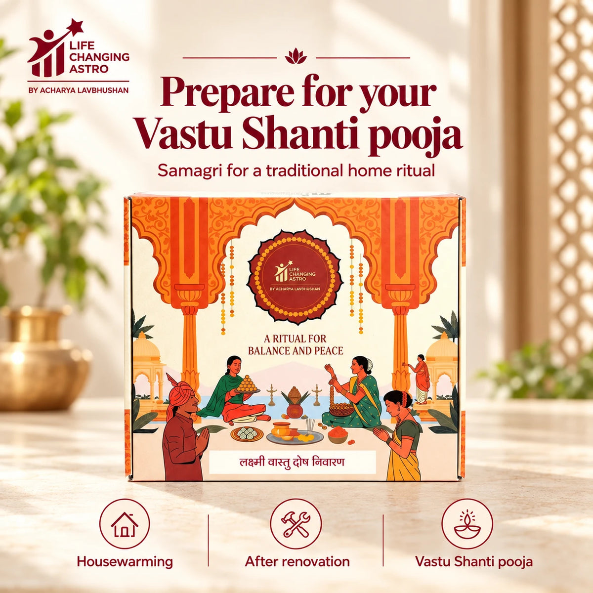 Laxmi Vastu Dosh Nivaran Kit. Product box with its intended pooja occasions.