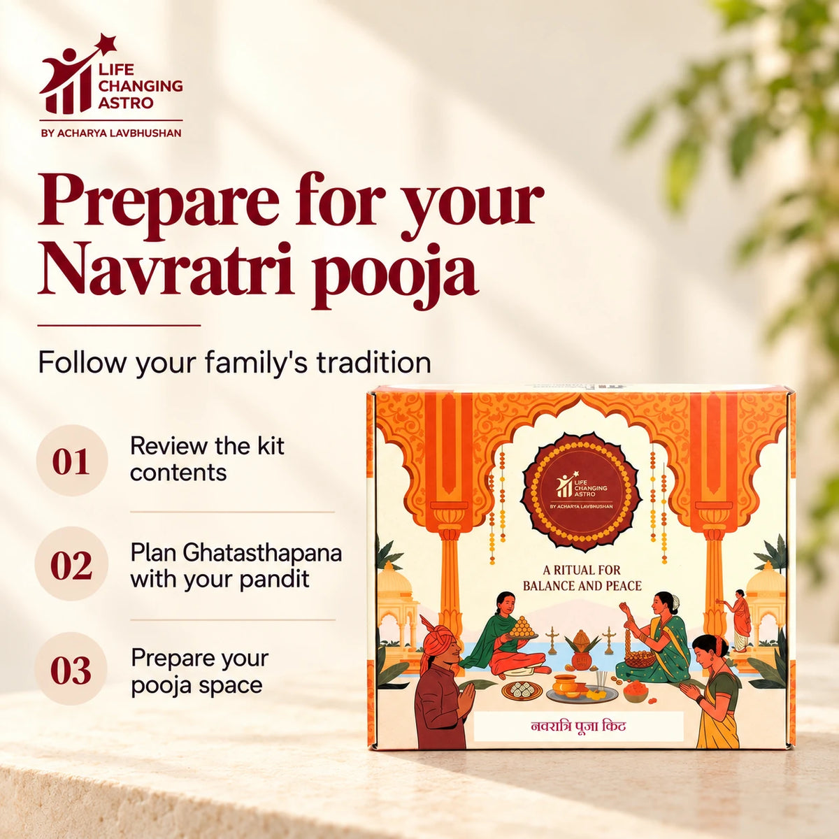 Navratri Pooja Kit. Product box with a short pooja preparation checklist.