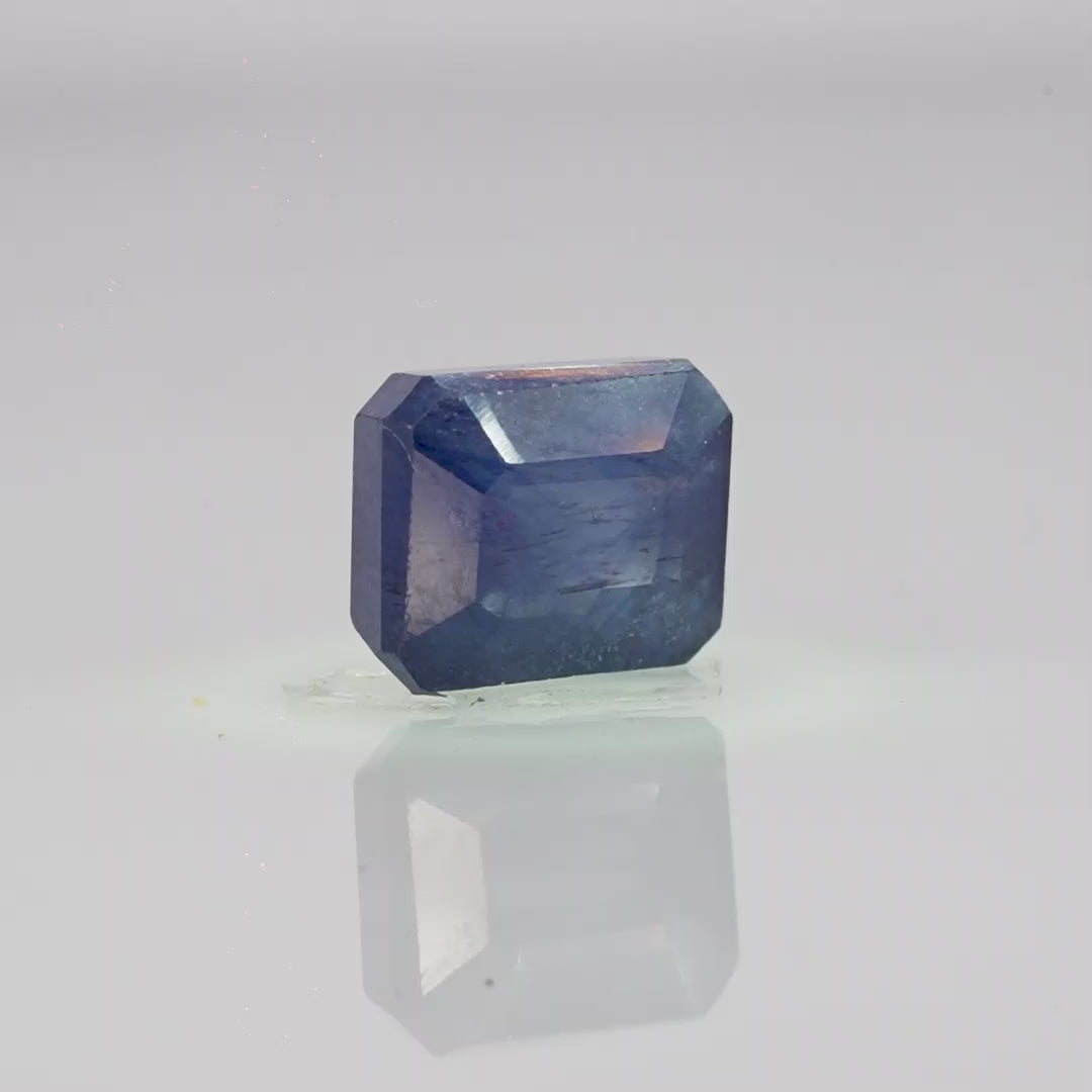 Natural Blue Sapphire - 7.95 Carats