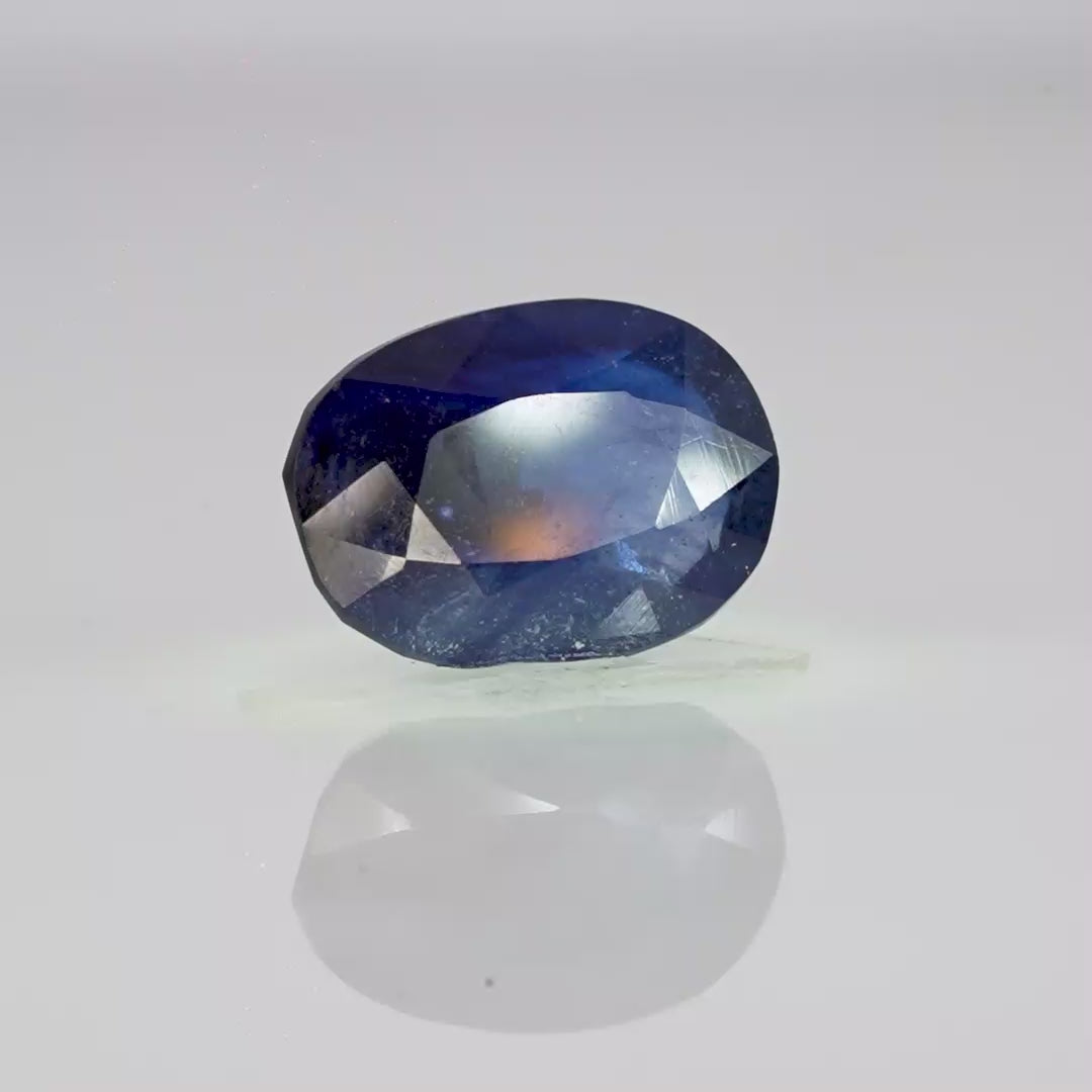 Natural Blue Sapphire - 7.68 Carats